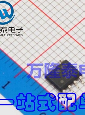 全新原装正品 REF02AU 2K5E4 贴片SOP-8 精密电压基准芯片IC