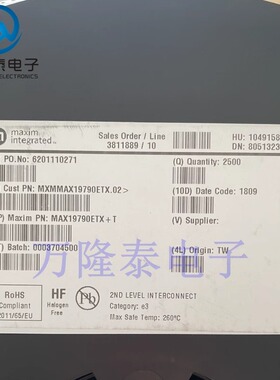 全新原装正品MAX19790ETX+T 贴片QFN-36双通道模拟可变电压衰减器
