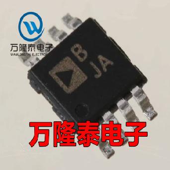 全新原装 AD8626ARMZ AD8626ARM印字BJA 精密放大器 MSOP8贴片