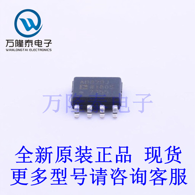 全新原装正品AD829JRZ 封装SOP8 视频放大器芯片IC贴片