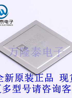 全新原装正品ADN4605ABPZ 封装BGA352  信号开关/编解码器