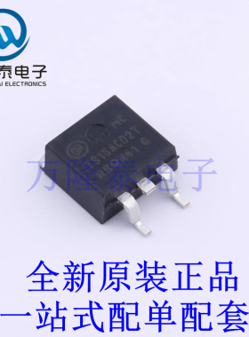 线性稳压器(LDO) MC7915ACD2TR4G D2PAK 全新原装进口 贴片现货