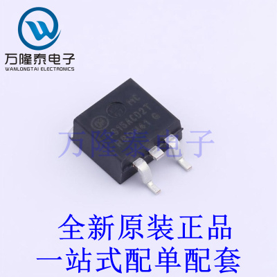 线性稳压器(LDO) MC7915ACD2TR4G D2PAK 全新原装进口 贴片现货