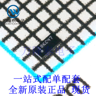 全新原装正品SN74LVC2G53YZPR 封装BGA-8 模拟开关/多路复用器