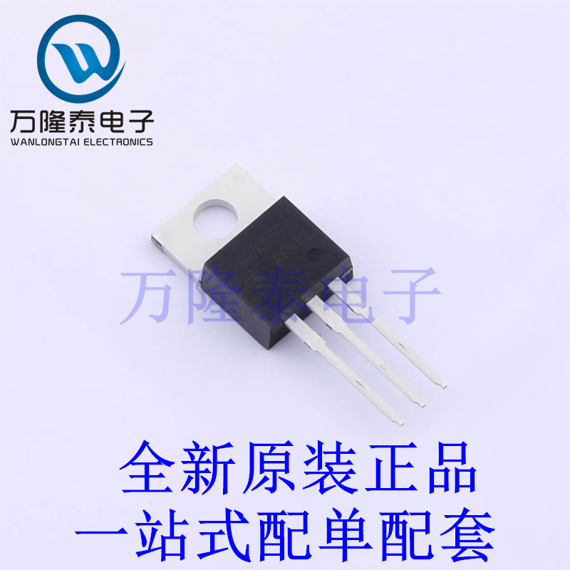 三极管(BJT) BUX85G TO-220 全新原装进口 贴片现货