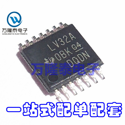 全新原装正品 SN74LV32APWR LV32A TSSOP14 逻辑芯片IC 贴片