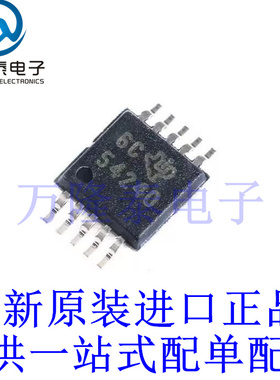 全新原装正品TPS54240DGQR 封装MSOP10 直流-直流开关降压 芯片IC