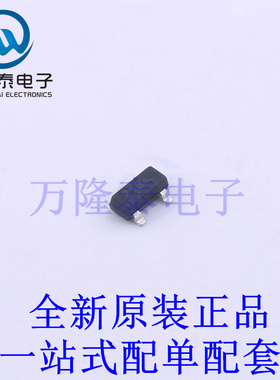 稳压二极管 BZX84C3V0LT1G SOT-23-3 全新原装进口 贴片现货
