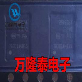 全新原装 N25Q256A13EF840F N25Q256A13E QFN 存储器IC 贴片