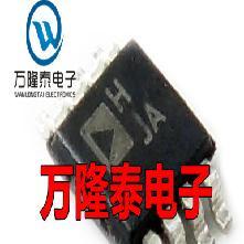 全新原装 AD8131ARMZ AD8131ARM HJA 差分放大芯片 MSOP8贴片