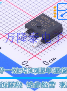 全新原装正品IPD90P03P4L04ATMA1 封装O-252 场效应管(MOSFET)