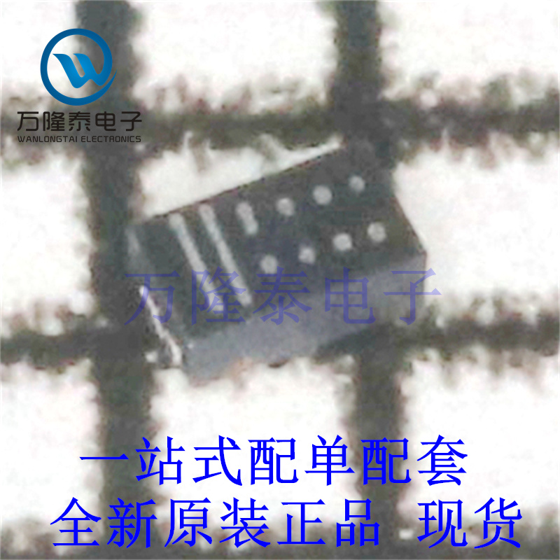 全新原装正品BAS16LD 封装SOD882 贴片开关二级管 功率二极管