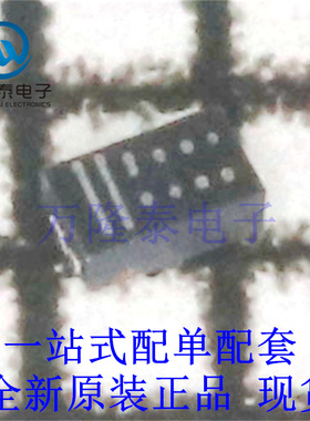 全新原装正品BAS16LD 封装SOD882 贴片开关二级管 功率二极管