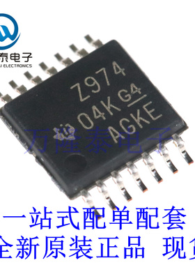 全新原装正品 TL974IPWR 封装TSSOP14 运算放大器芯片IC贴片