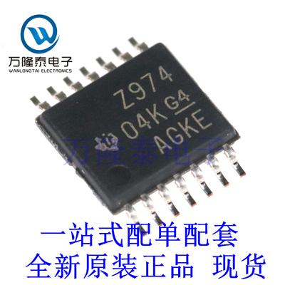 全新原装正品 TL974IPWR 封装TSSOP14 运算放大器芯片IC贴片