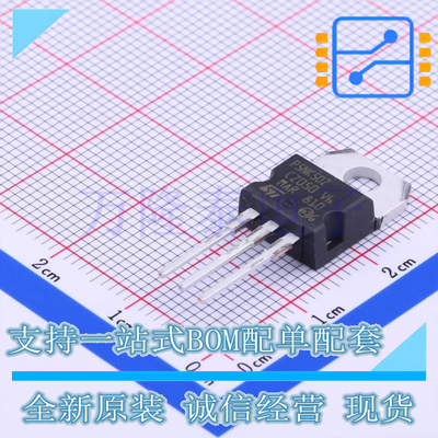 全新原装正品STP5NK50Z 封装TO-220  4.4A500V 场效应管N沟道MOS