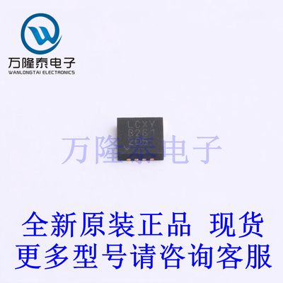 全新原装正品LT3580IDD#PBF 封装DFN8 DC-DC电源芯片转换器IC