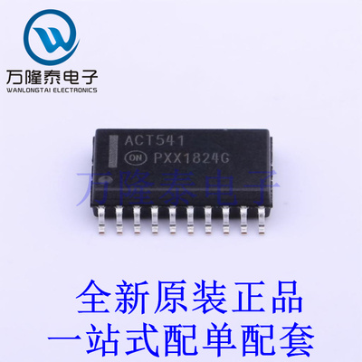缓冲器/驱动器/收发器 MC74ACT541DWR2G SOIC-20-300mil 全新原装
