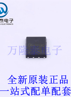 场效应管(MOSFET) FDMS037N08B Power-56-8 全新原装进口 贴片现
