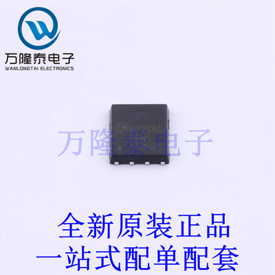 场效应管(MOSFET) FDMS037N08B Power-56-8 全新原装进口 贴片现