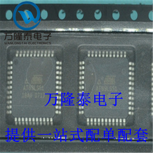 8位微控制器芯片IC 全新原装 16AU 正品 TQFP44贴片 AT89LS51