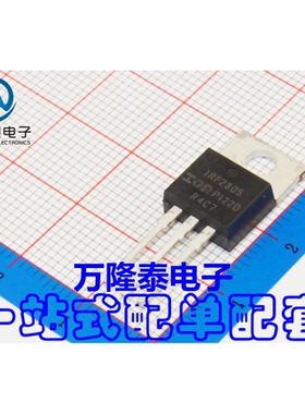 全新原装正品 IRF2805PBF IRF2805 MOS(场效应管) TO220直插