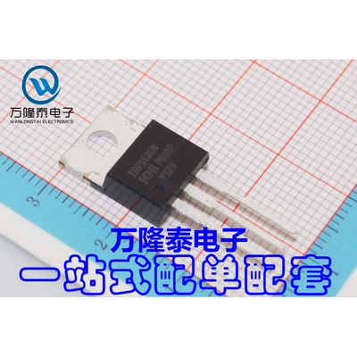 全新原装正品 IRF9520NPBF IRF9520N MOS(场效应管) TO220直插