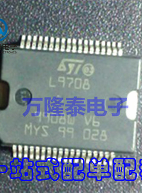 全新原装 L9708 L970813TR 电源管理 低压差稳压器 SSOP36贴片