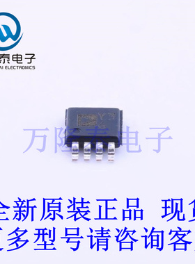全新原装正品AD8494ARMZ 封装SOP8 特殊功能放大器芯片IC