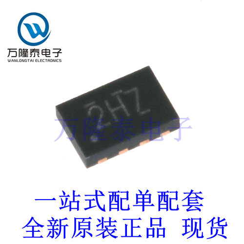 电压电平转换器 TXS0102DQMR 封装X2SON-8 全新进口 现货