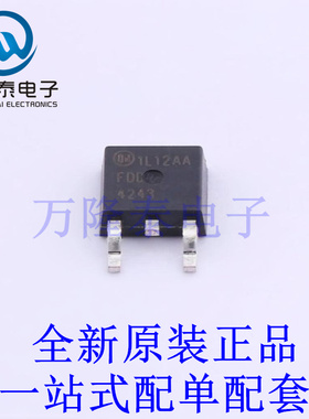 场效应管(MOSFET) FDD4243-F085 TO-252-3 全新原装进口 贴片现货