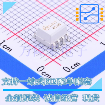 全新原装进口MOCD217M 丝印D217 封装SOP-8光电耦合器1.05V 150mA