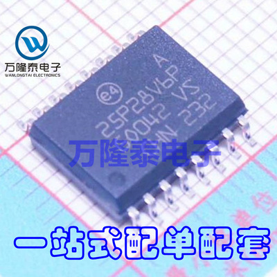 全新原装正品 M25P128-VMF6TP M25P128-VMF6T SOP16贴片芯片