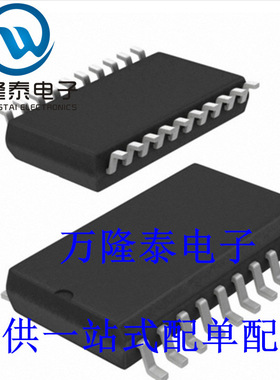 全新原装正品 SN74ACT244MDWREP 封装SOIC20 八路缓冲器/驱动器