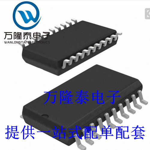 全新原装正品 SN74ACT244MDWREP 封装SOIC20 八路缓冲器/驱动器