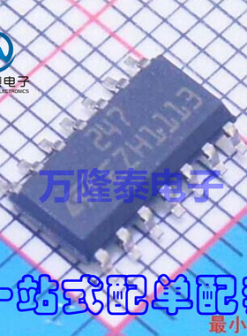 全新原装正品  LF247D FET输入 运算放大器 缓冲器 SOP14贴片