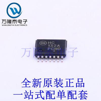 逻辑门 MC74HC132ADTG TSSOP-14 全新原装进口 贴片现货