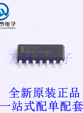 逻辑门 MM74HC32MX SOIC-14 全新原装进口 贴片现货