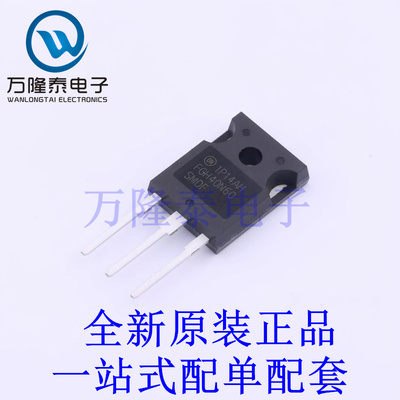 IGBT管/模块 FGH40N60SMDF TO-247-3 全新原装进口 贴片现货