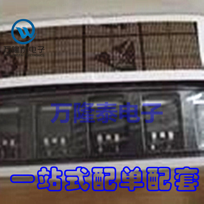 全新原装正品现货 LM217D2T LM217 D2PAK 线性 +开关稳压器