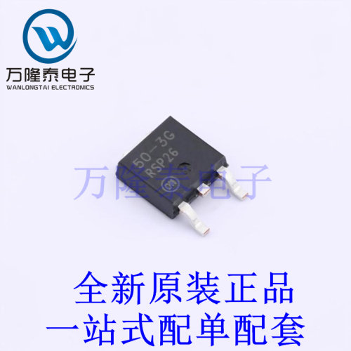 线性稳压器(LDO) LP2950CDT-3.0RKG DPAK-3 全新原装进口 贴片现