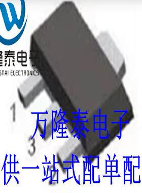 全新原装正品 CE8301A27P 封装SOT89 集成电路 升压IC 芯片