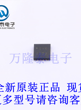 全新原装进口ADG774ABCPZ-R2 LFCSP-16(3x3) 模拟开关/多路复用器
