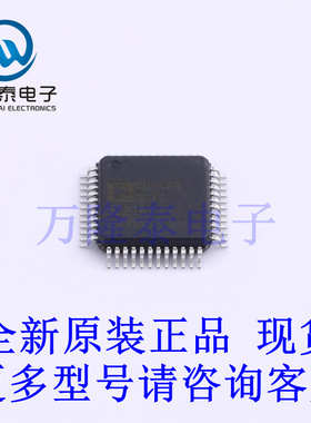 全新原装正品AD7484BSTZ 封装TQFP48 高速模数转换器ADC