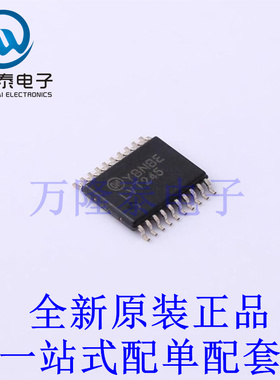 缓冲器/驱动器/收发器 74LVT245MTC TSSOP-20 全新原装进口 贴片