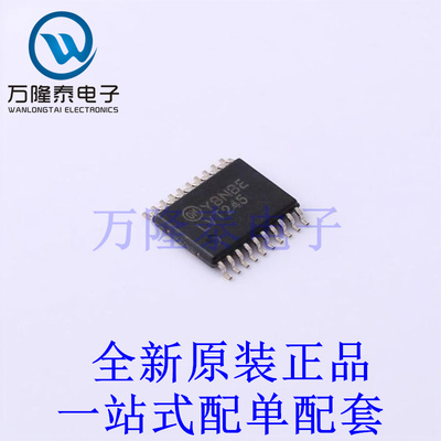 缓冲器/驱动器/收发器 74LVT245MTC TSSOP-20 全新原装进口 贴片