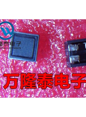 全新原装正品 DLW5BSN302SQ2L DLW5BSN302SQ2 共模电感 SMD贴片