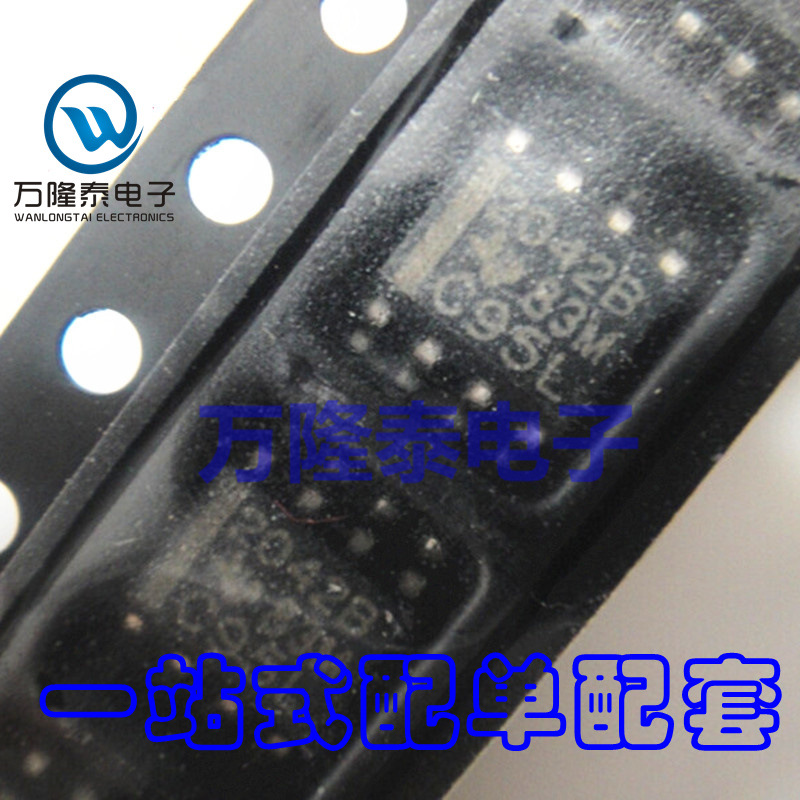 全新原装正品TPS2042BDR TPS2042B 2042B 电源开关芯片IC芯片SOP8