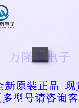 全新原装正品AD5689RWBCPZ-RL7  LFCSP-16(3x3 数模转换芯片DA