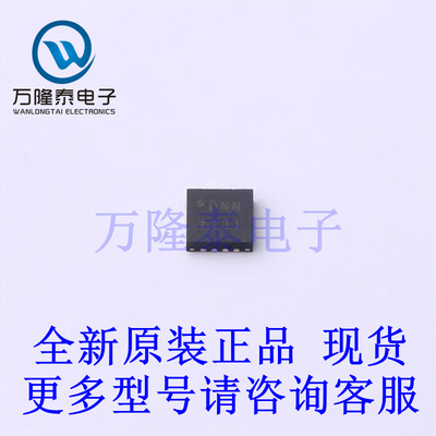 全新原装正品AD5689RWBCPZ-RL7  LFCSP-16(3x3 数模转换芯片DA